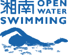 2009/08/29.30　湘南オープンウオータースイミング