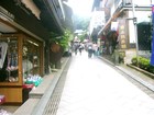 江島神社参道 [江の島] [参道]