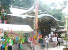 江島神社辺津宮 [江の島] [神社]