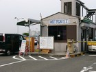 江の島なぎさ駐車場 [江の島] [駐車場]